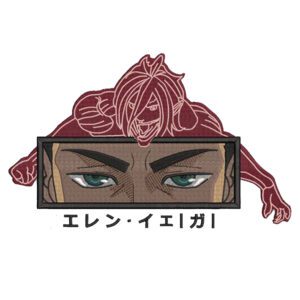 Eren Eyes Embroidery Design File -  Attack On Titan Anime Embroidery Design