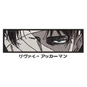 Levi Eyes Wounded Embroidery Design File -  Attack On Titan Anime Embroidery Design