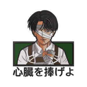 Levi Wounded Embroidery Design File -  Attack on Titan Anime Embroidery Design