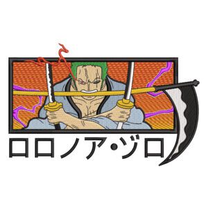 Zoro Swords Embroidery Design - One Piece Anime Embroidery Design