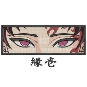 Yoriichi Eyes Embroidery Design - Demon Slayer Anime Embroidery Design