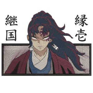 Yoriichi Embroidery Design - Demon Slayer Anime Embroidery Design