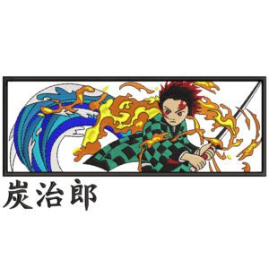 Tanjiro Attack Embroidery Design - Demon Slayer Anime Embroidery Design