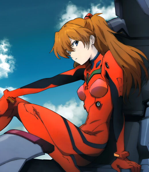 Neon Genesis Evangelion