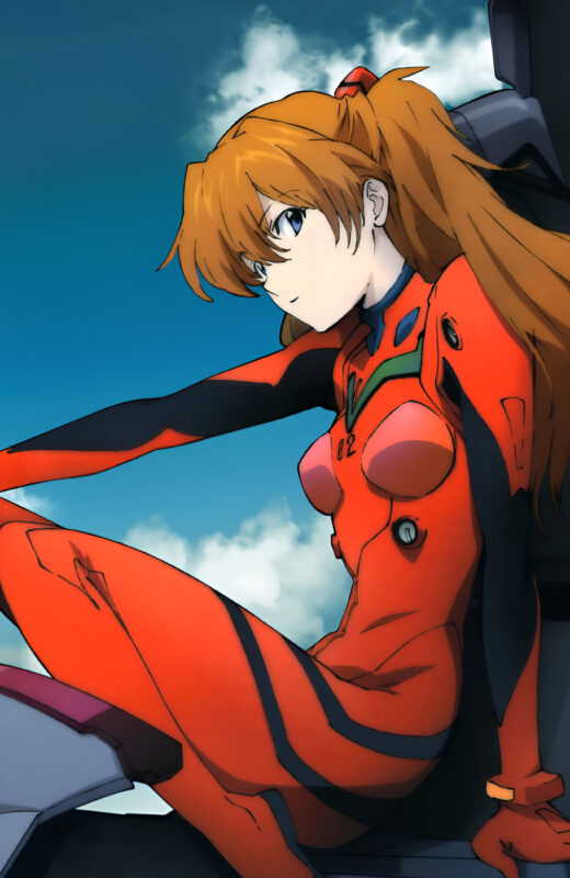 Neon Genesis Evangelion