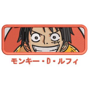 Luffy Smile Embroidery Design - One Piece Anime Embroidery Design