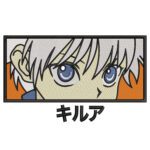 Killua Eyes Embroidery Design - Hunter x Hunter Anime Embroidery Design