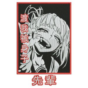 Himiko Toga Embroidery Design - My Hero Academia Anime Embroidery Design