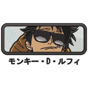 Luffy with Glasses Embroidery Design - One Piece Anime Embroidery Design