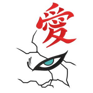 Garaa Eye Embroidery Design - Naruto Anime Embroidery Design