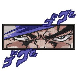 Jotaro Eyes Embroidery Design - JoJo's Bizarre Adventure Anime Embroidery Design