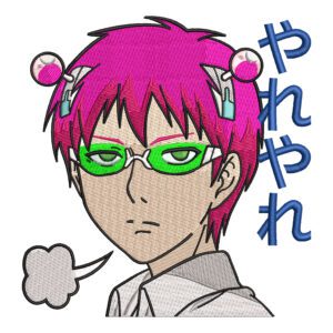 Saiki Embroidery Design - The Disastrous Life of Saiki Anime Embroidery Design