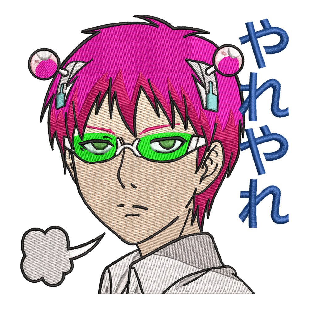 The Disastrous Life of Saiki Anime Embroidery Design