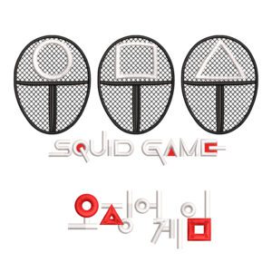 Squid Games Embroidery Design - Squid Games