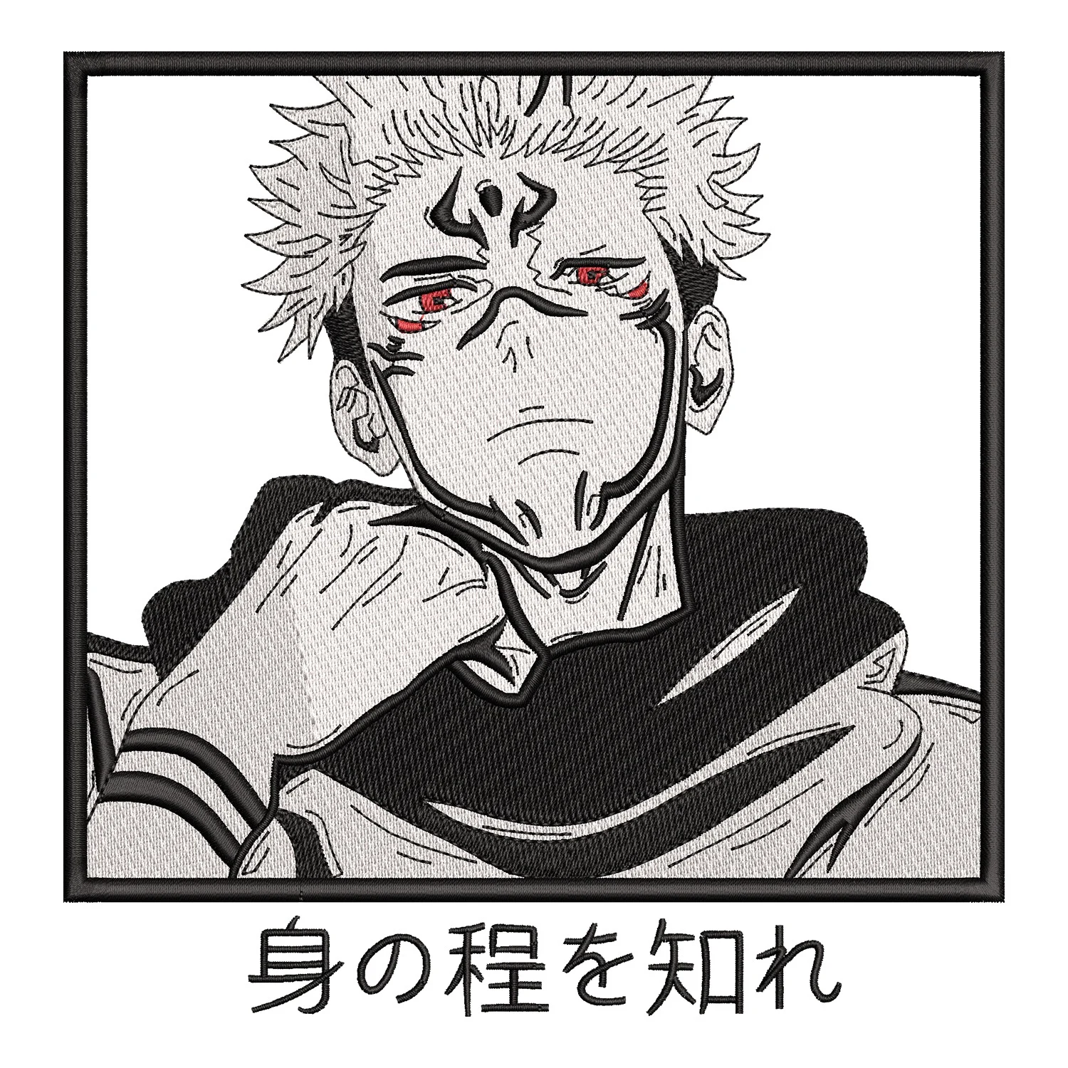 Ryomen Sukuna Embroidery Design