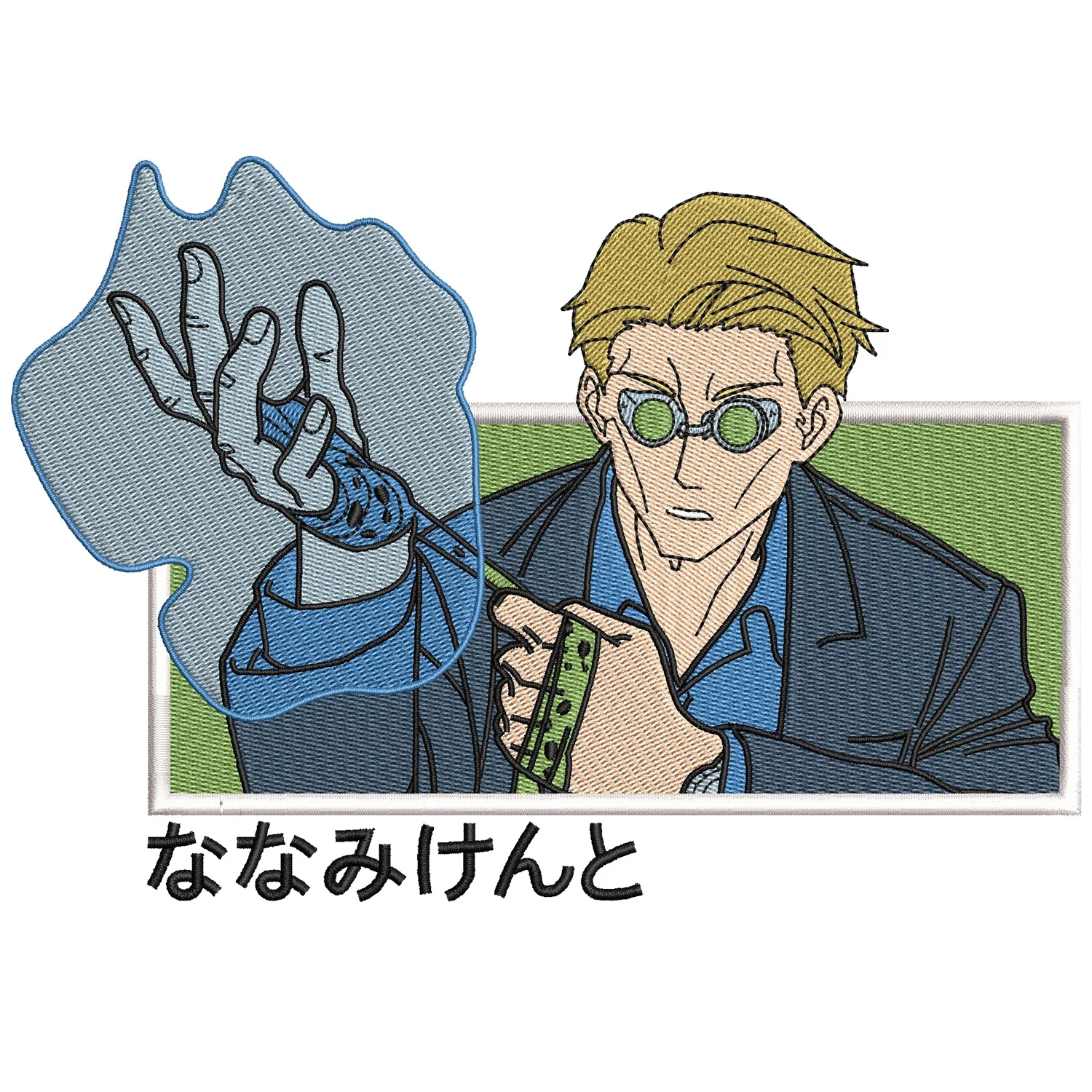 Kento Nanami Embroidery Design