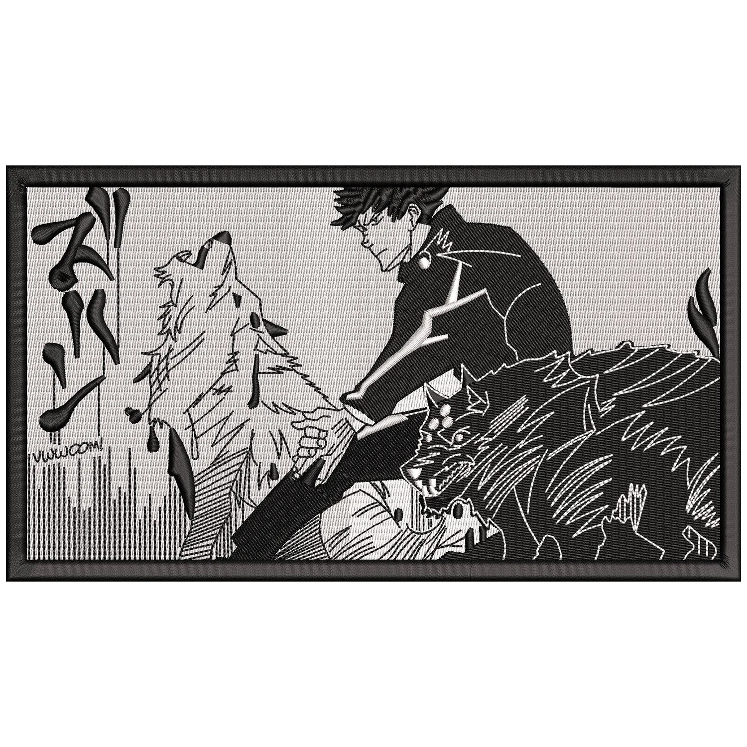 Megumi Wolves Embroidery Design