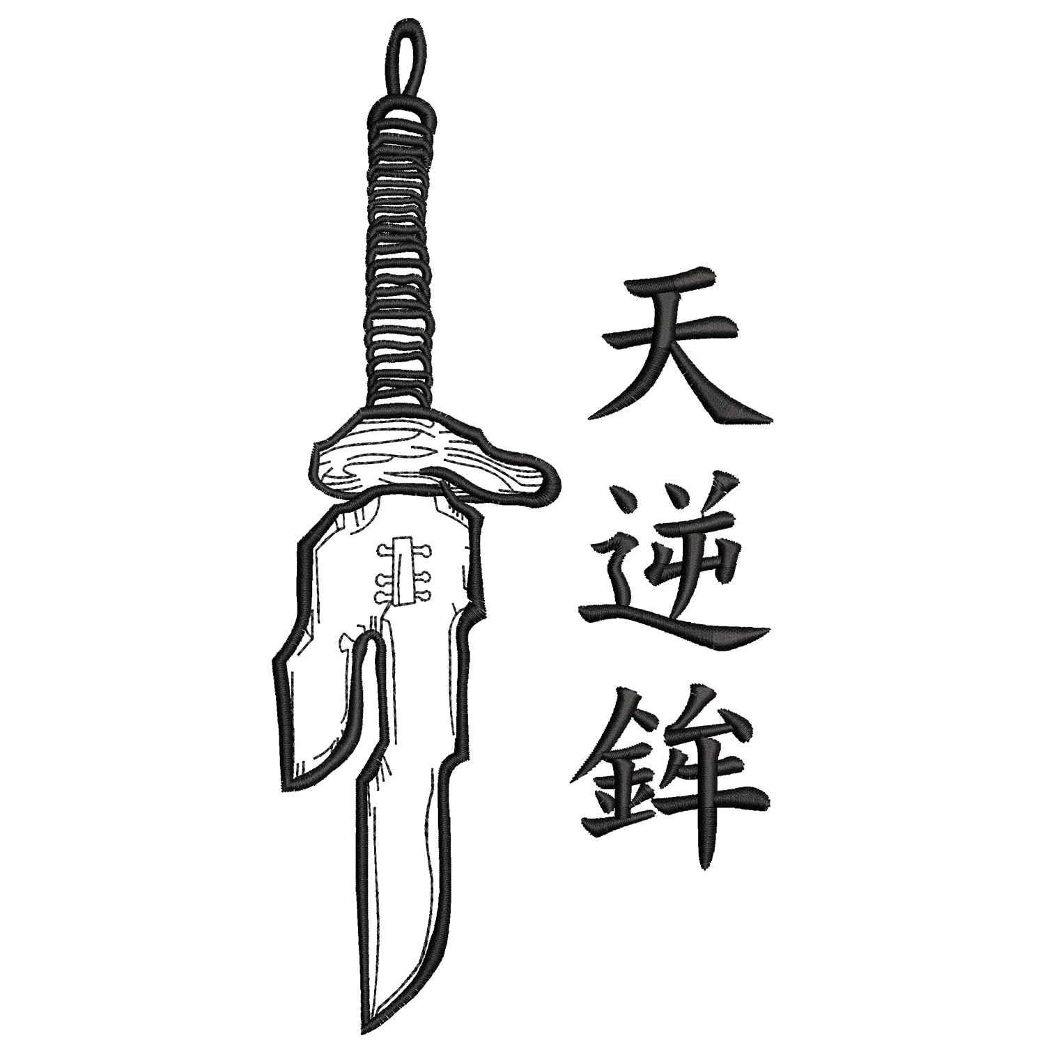 Toji Weapon Embroidery Design