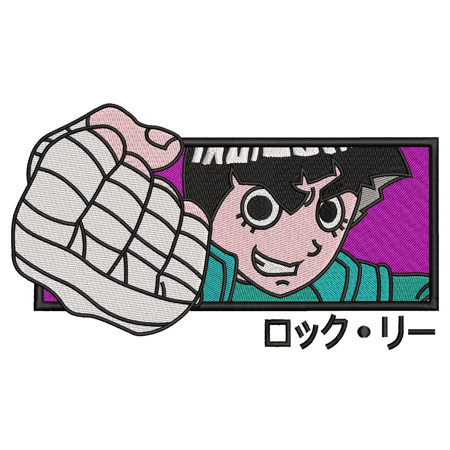 Rock Lee Embroidery Design