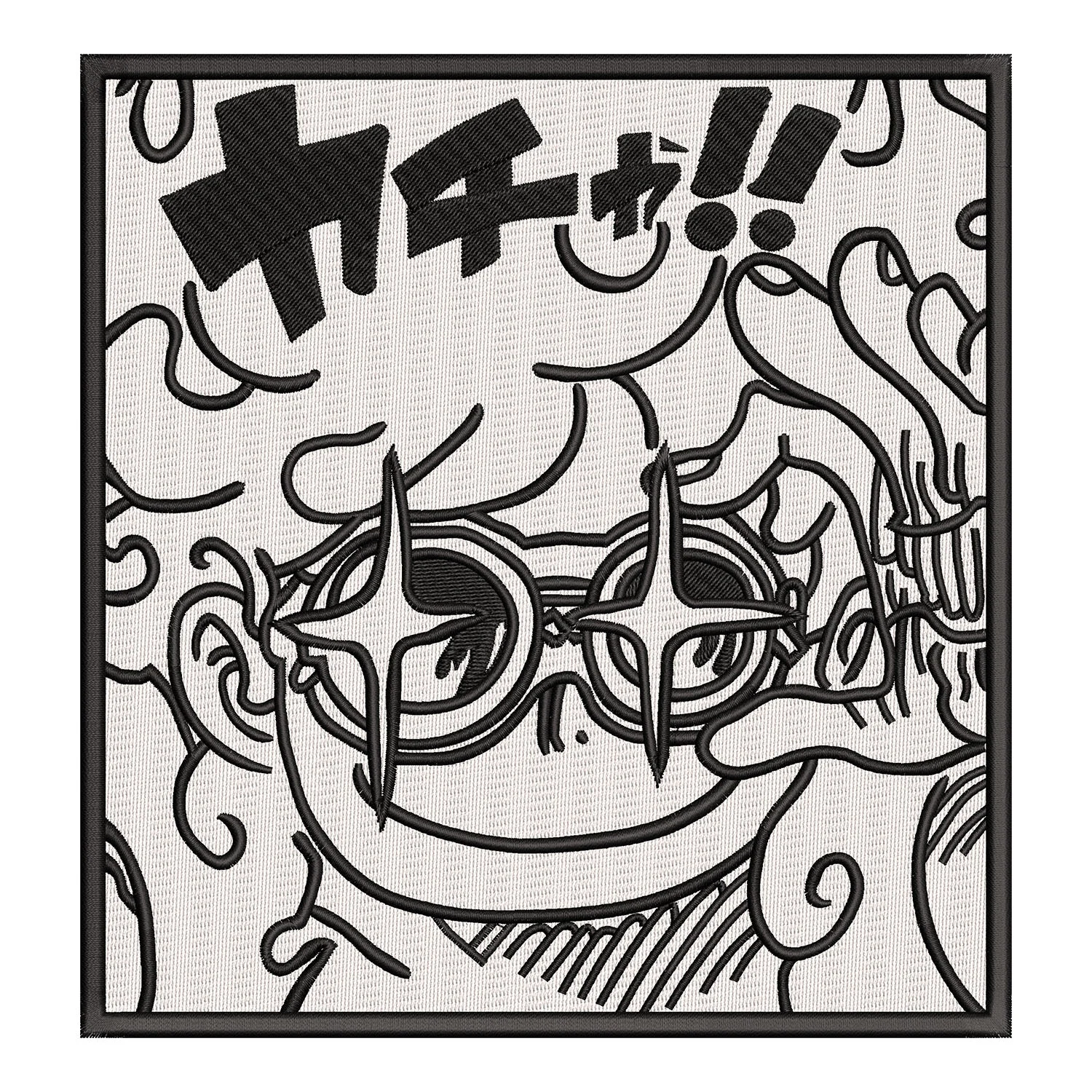 Luffy Goggles Embroidery Design