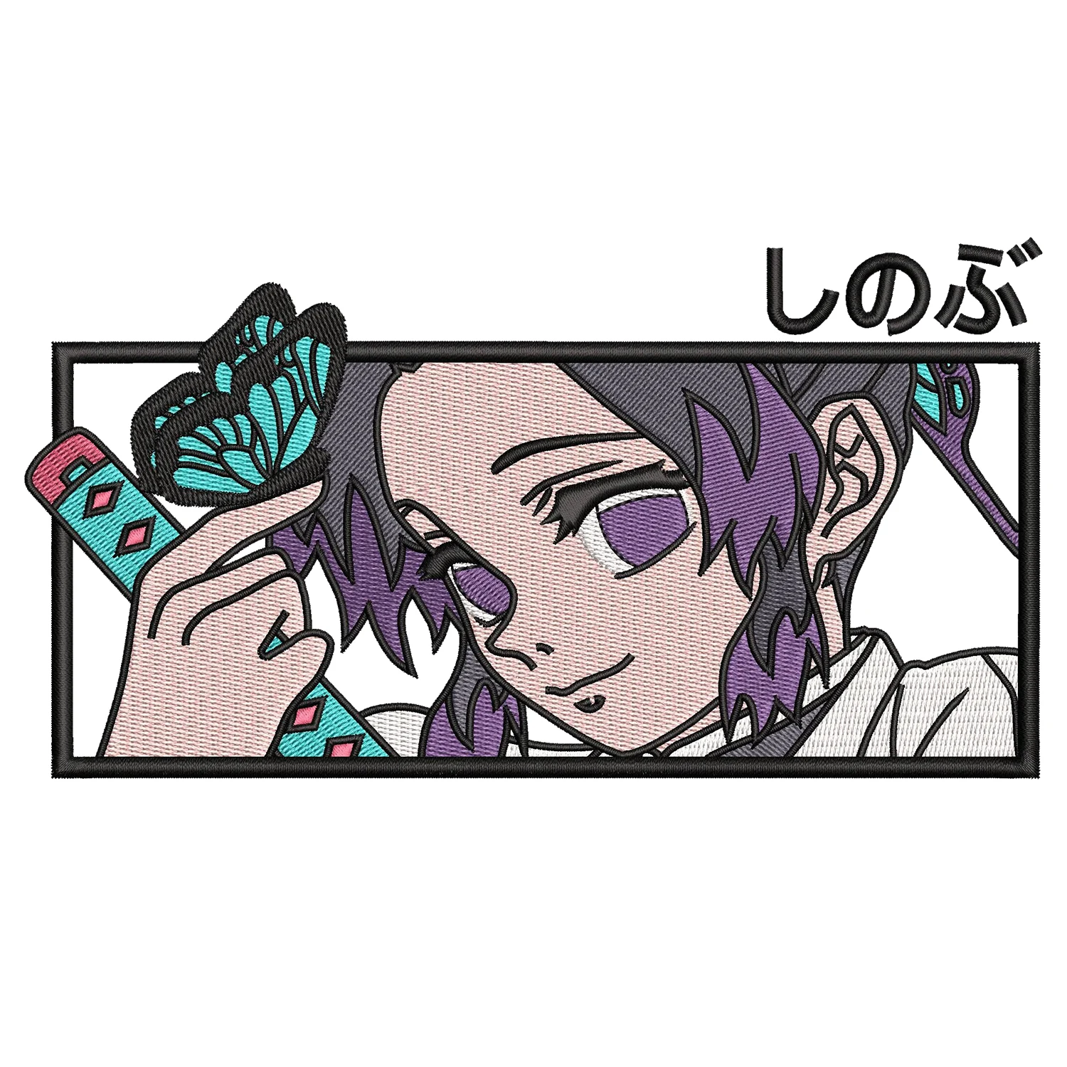 Shinobu Kocho Embroidery Design