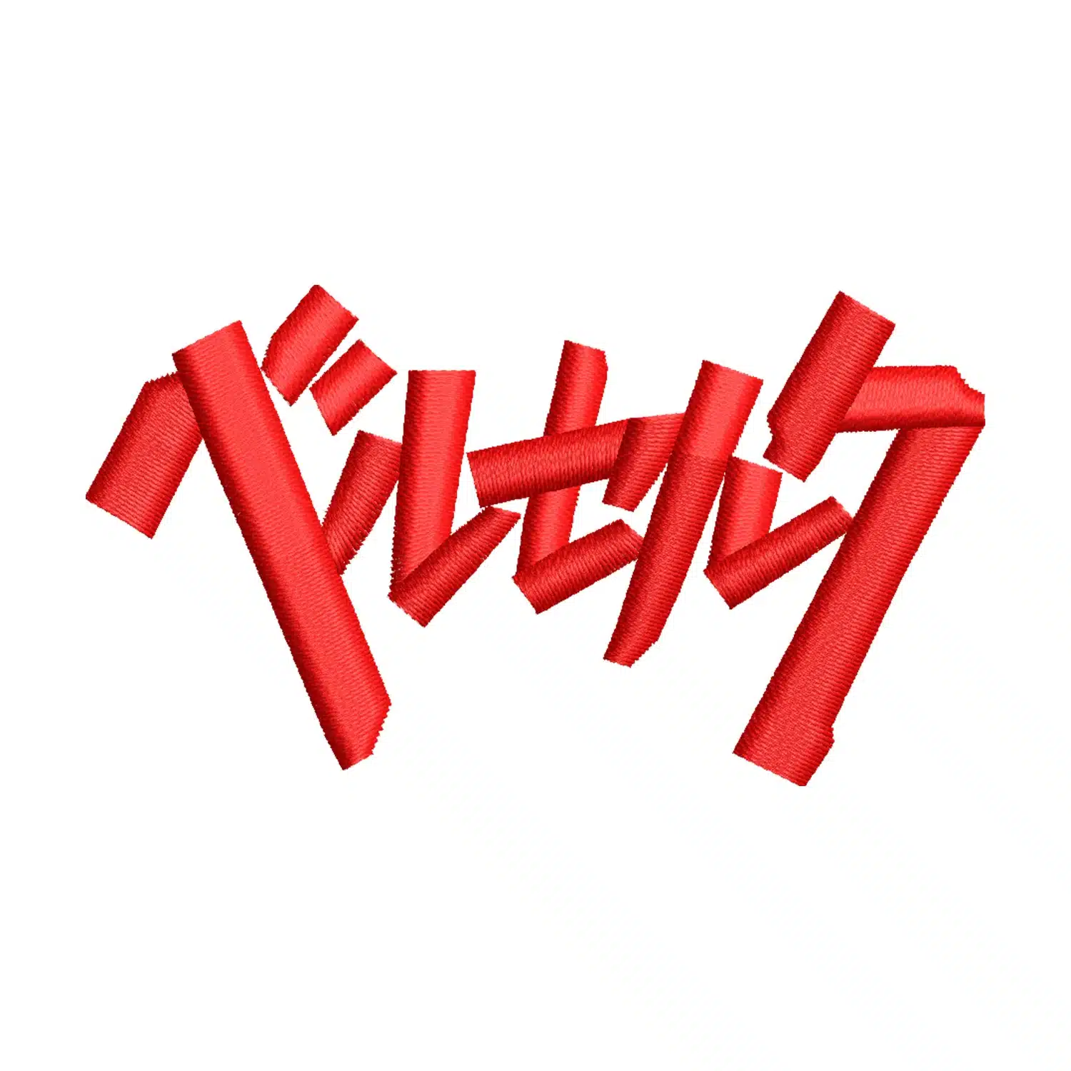 Berserk in Kanji Embroidery Design
