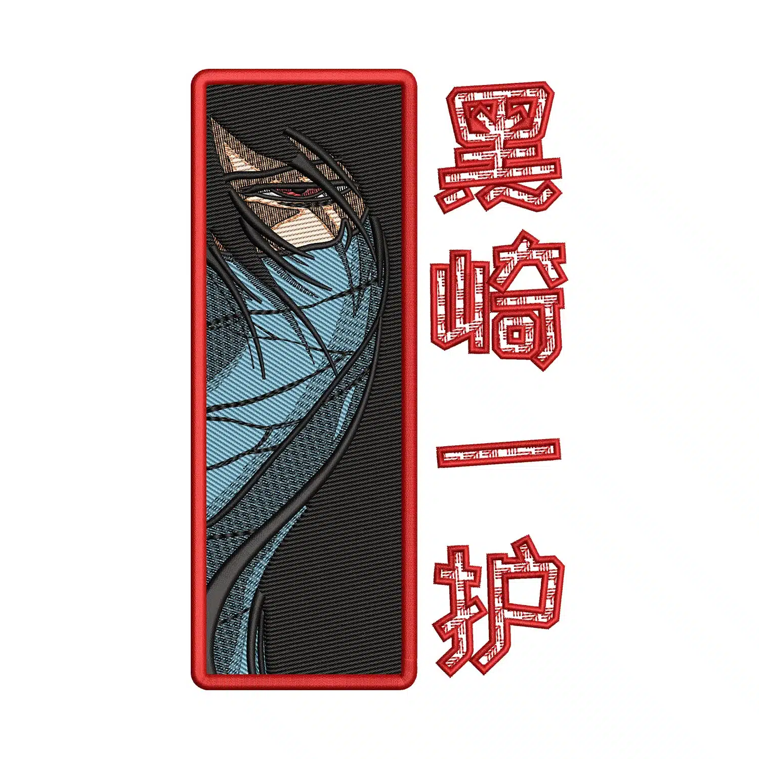 Ichigo Embroidery Design