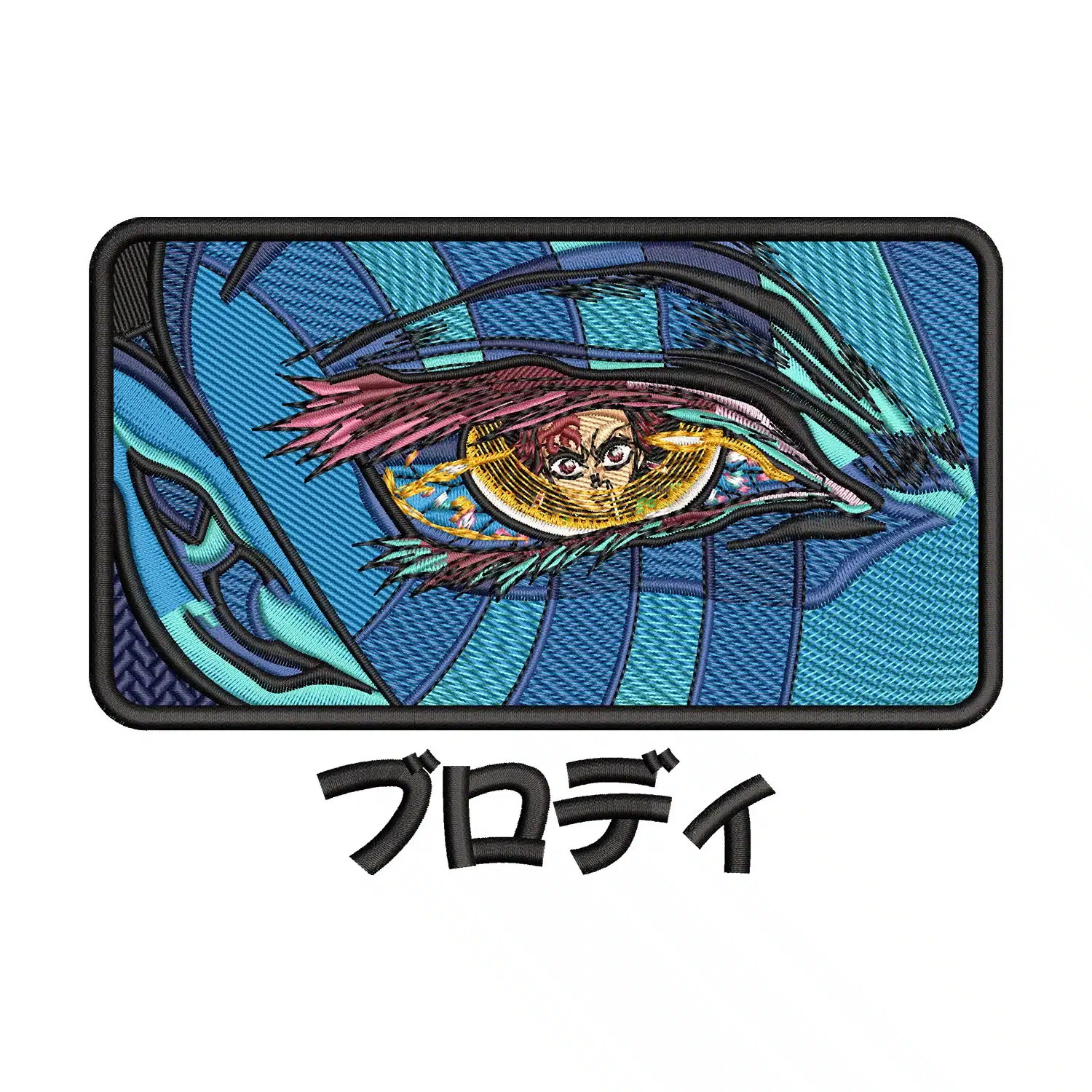Tanjiro in Akaza Eye Embroidery Design