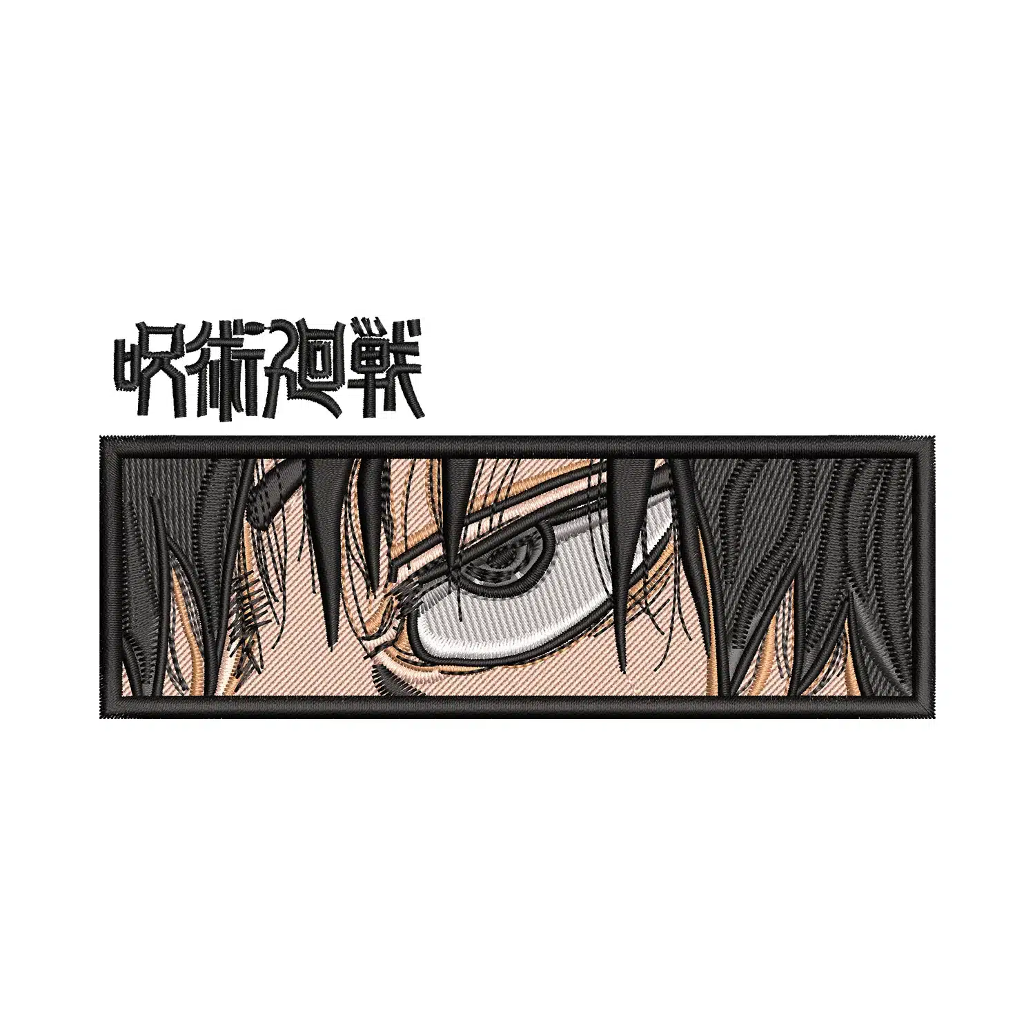 Toji Eye Embroidery Design