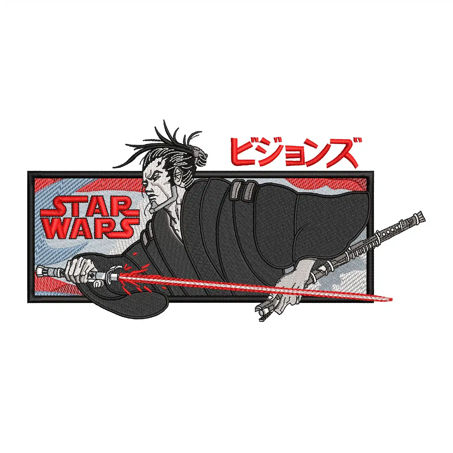 Ronin Star Wars Embroidery Design
